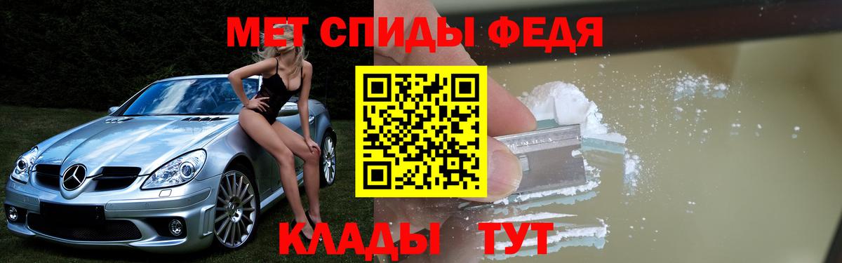 Amphetamine VHQ  сайты даркнета клад  Amphetamine  Вход с VPN  Холмск  Amphetamine 