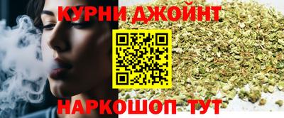 винт Будённовск