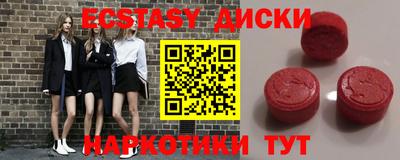 альфа пвп VHQ Ливны
