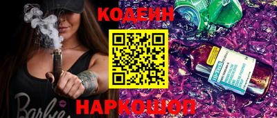 Альфа ПВП Бугуруслан