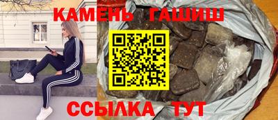 винт Будённовск