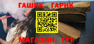 Альфа ПВП Бугуруслан